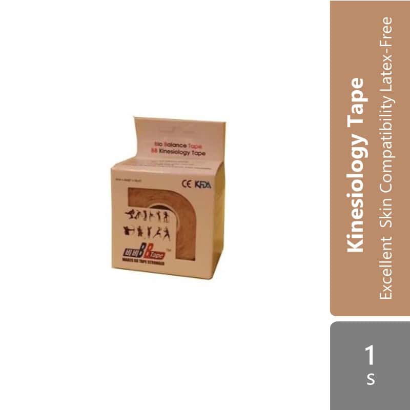 kinesiology-tape-5cmx5m-beige