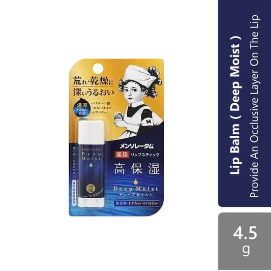 wsmentholatum-deep-moist-fragrance-free-provide-an-occlusive-layer-on-the-lip