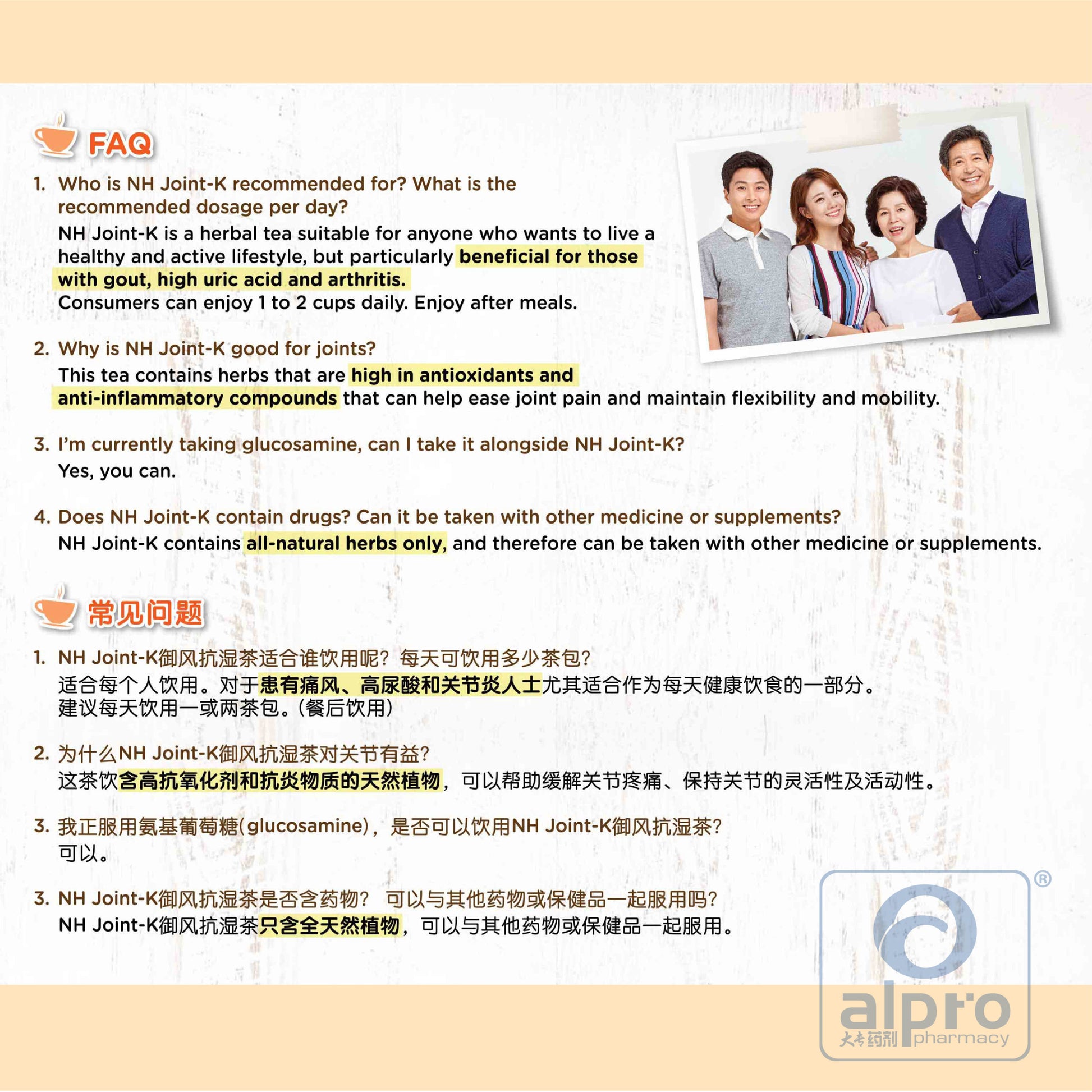 http://52.220.89.43/omc_live/images/ALP/ONECLICK/0019/00198950_L_4.jpg