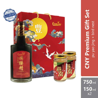 cny-2022-ecolite-pu-yao-jing-750ml-cny-premium-gift
