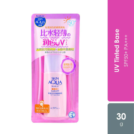 sunplay-skin-aqua-uv-tinted-base-spf50-30g