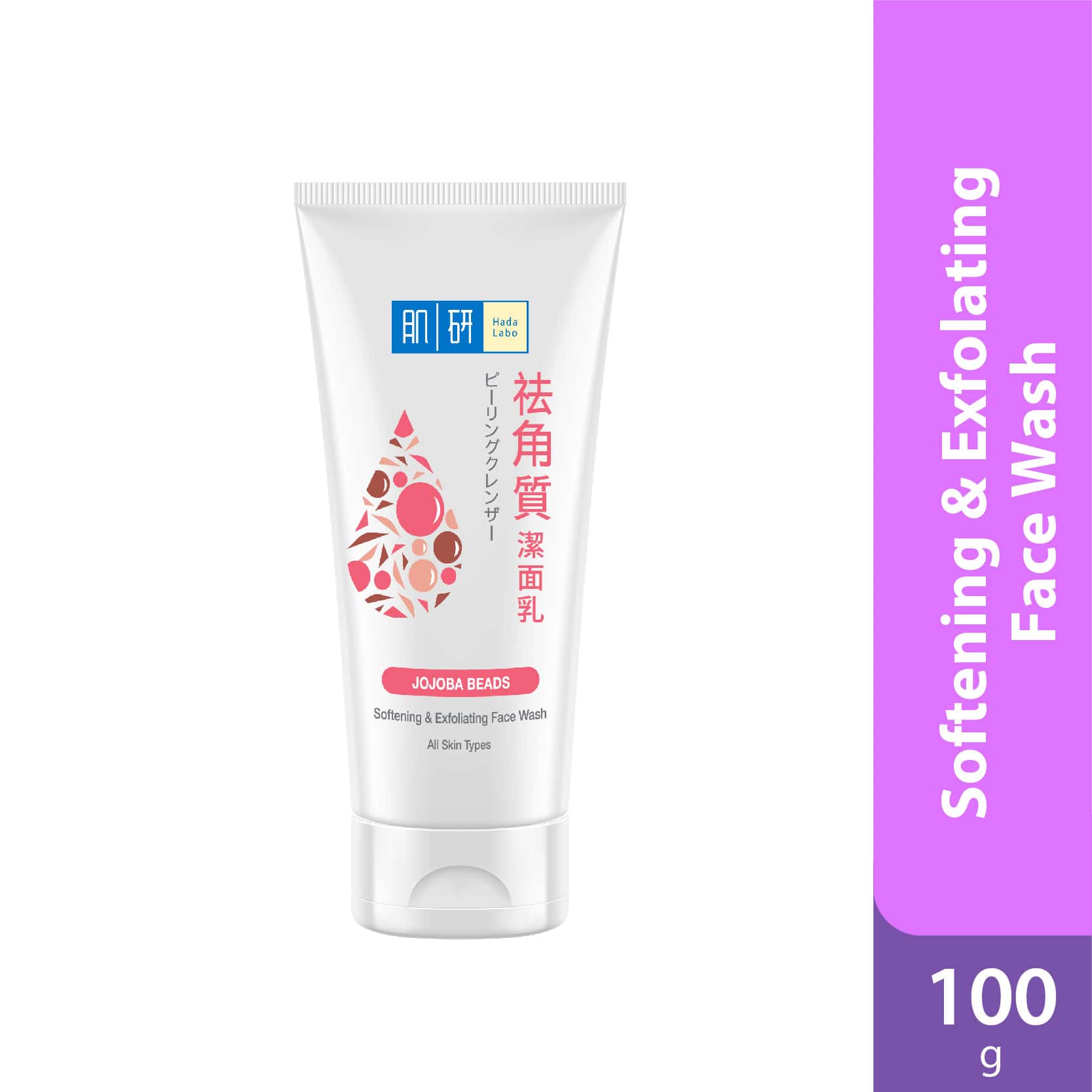 hada-labo-softening-exfolating-face-wash-100g