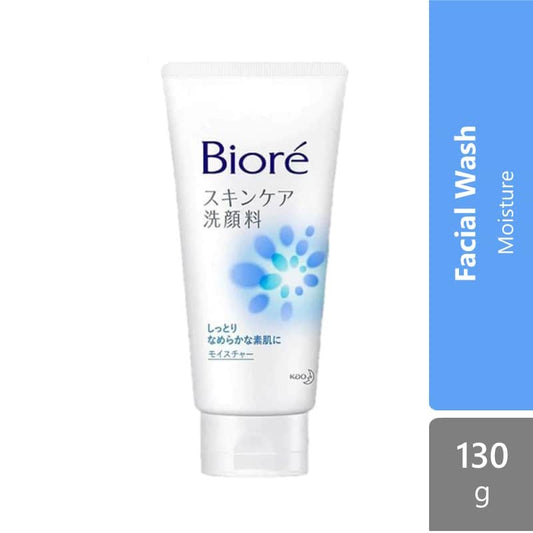 biore-sc-facial-foam-moisture-130gblue