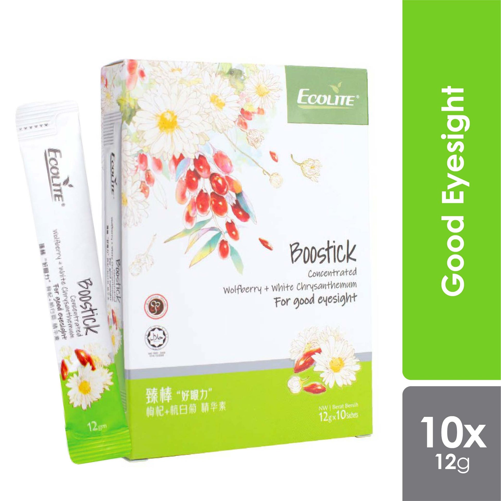 ecolite-boostick-for-good-eyesight-10x12g