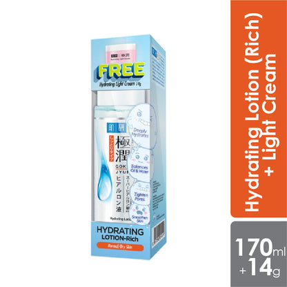 hadalabo-hydrating-lotion-rich-170ml-free-light-cream-14g