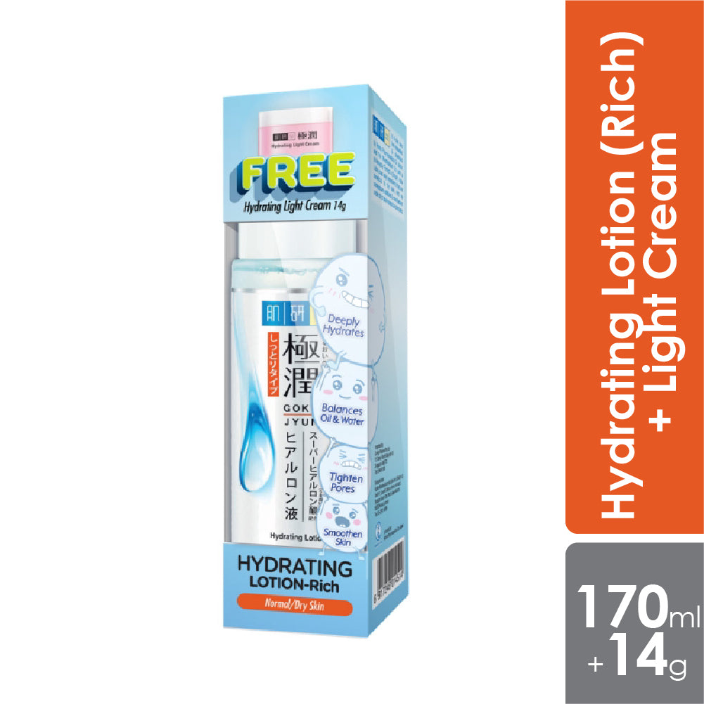 hadalabo-hydrating-lotion-rich-170ml-free-light-cream-14g