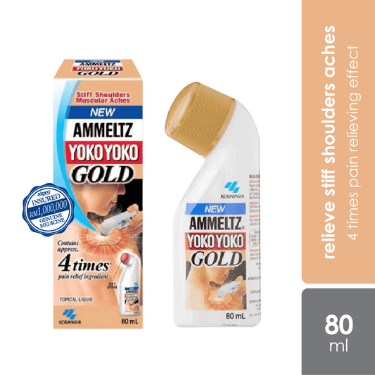 ammeltz-yoko-yoko-new-gold-80ml-4-times-relieving-effect