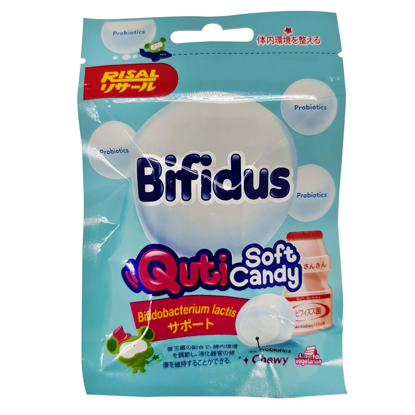 risal-quti-soft-candy-25g-with-vitamin product image 1