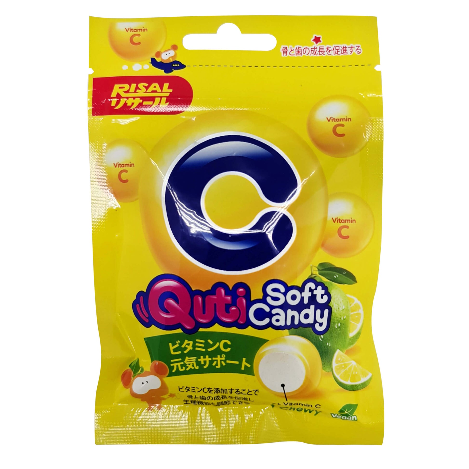 risal-quti-soft-candy-25g-with-vitamin product image 1