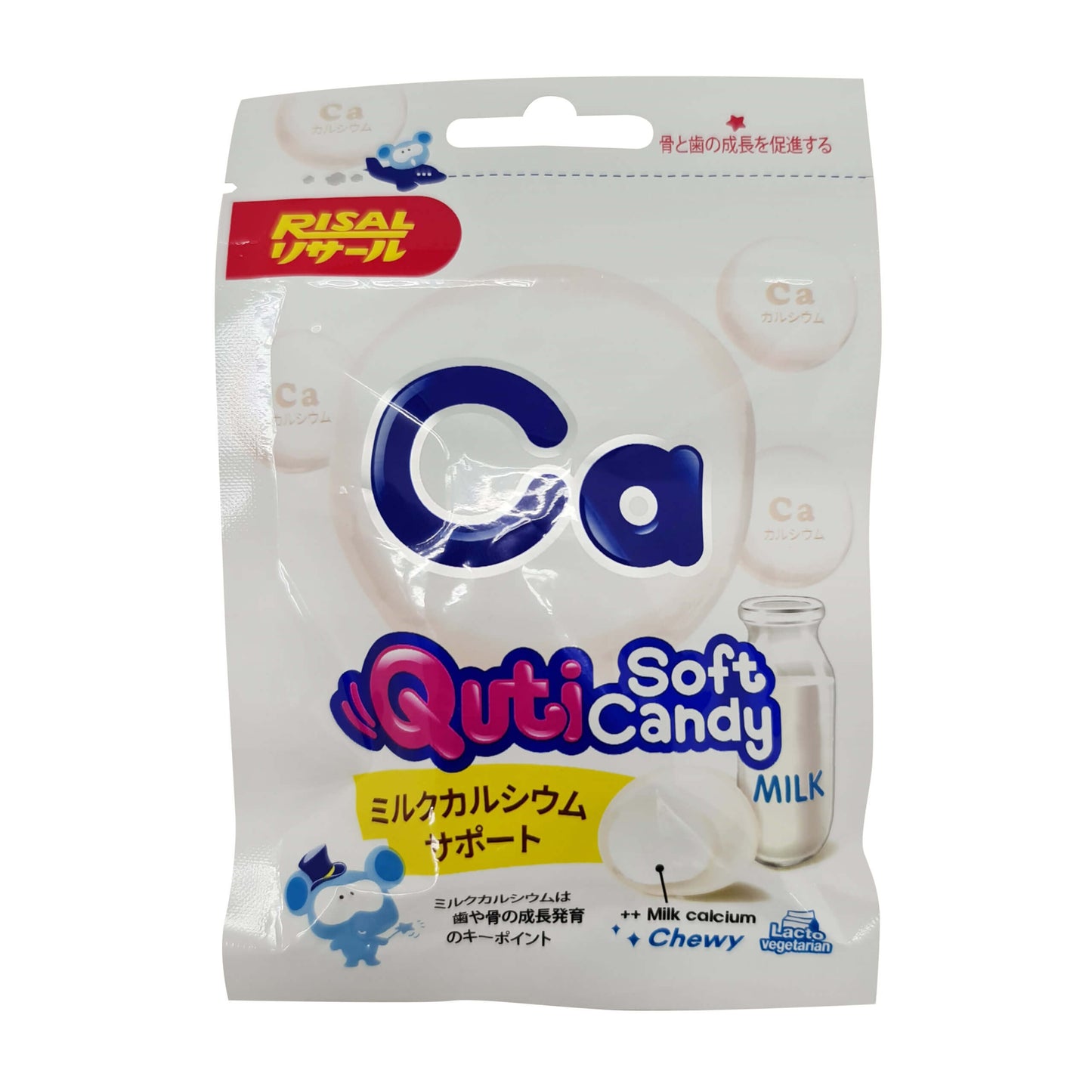 risal-quti-soft-candy-25g-with-vitamin product image 1