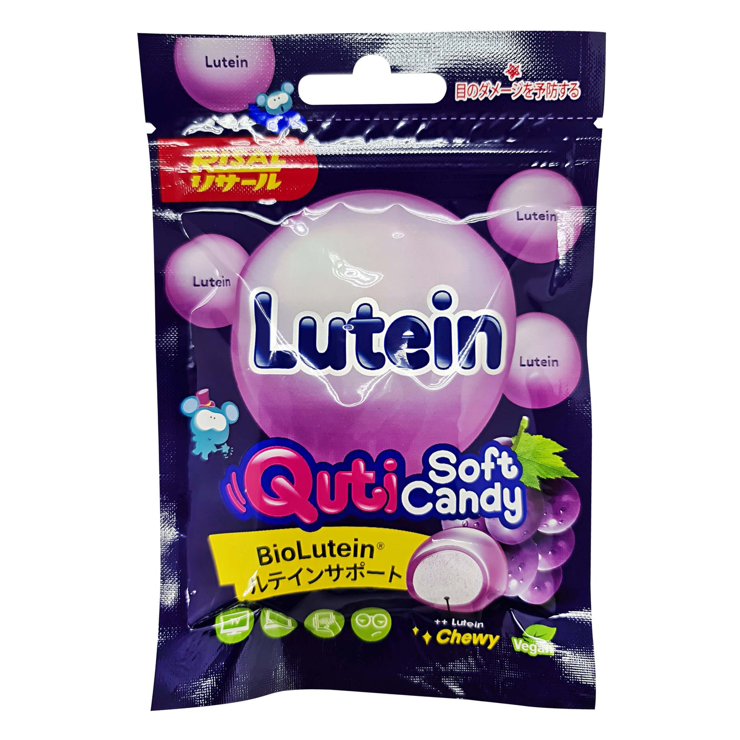 risal-quti-soft-candy-25g-with-vitamin product image 1