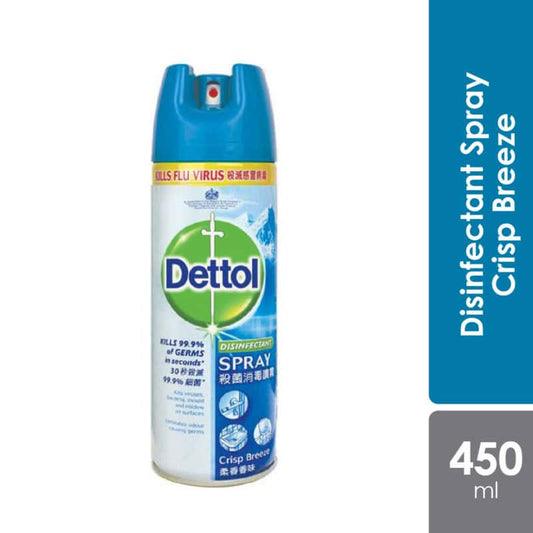dettol-disinfectant-spray-crisp-breeze-450ml