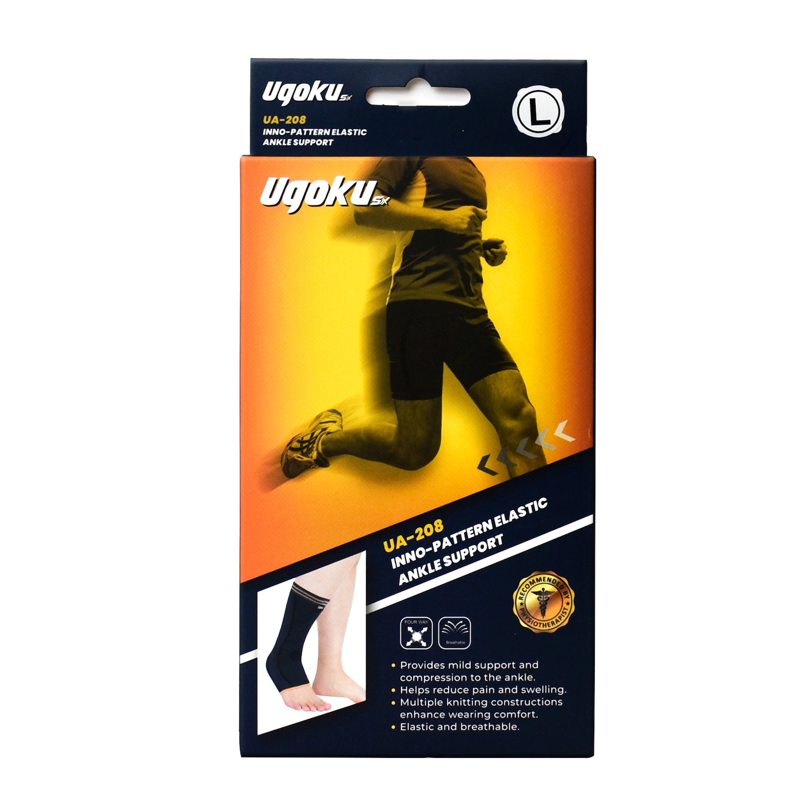 ugoku-ankle-support-ua-208 product image 1