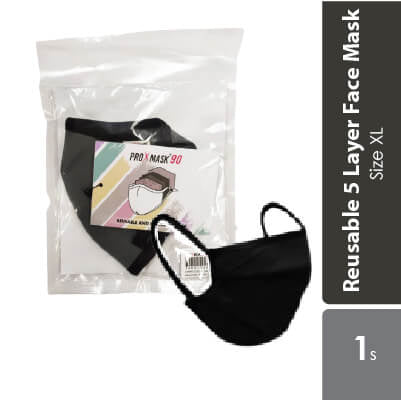 proxmask-90v-5-layers-reusable-face-mask-with-anti-virus-anti-microbial-properties-blue-aurora-grey-1s-for-adult-s-blue-aurora