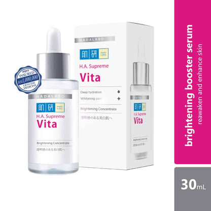 hada-labo-ha-supreme-vita-brightening-concentrate-30ml-for-brightening-skin
