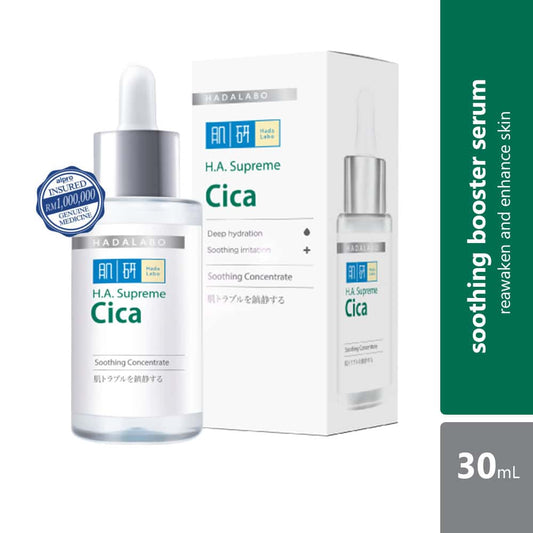 hada-labo-ha-supreme-cica-soothing-concentrate-30ml-for-sensitive-skin