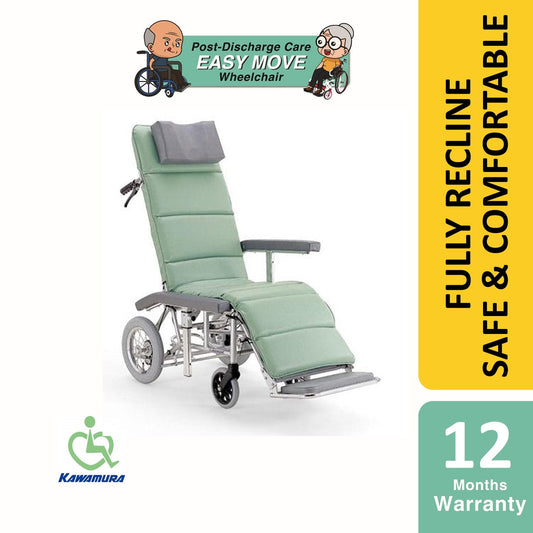 kawamura-full-reclining-wheelchair-made-in-japan