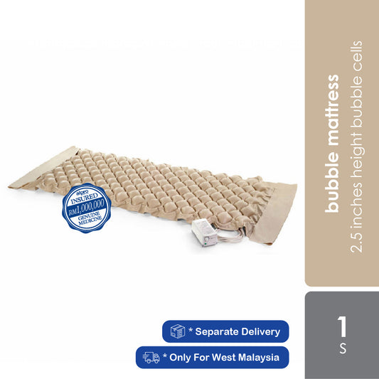 yuwell-anti-decubitus-mattress