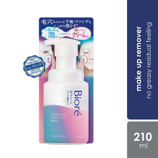 biore-whip-foam-to-cream-speedy-makeup-remover-210ml-suit-for-thorough-cleansing