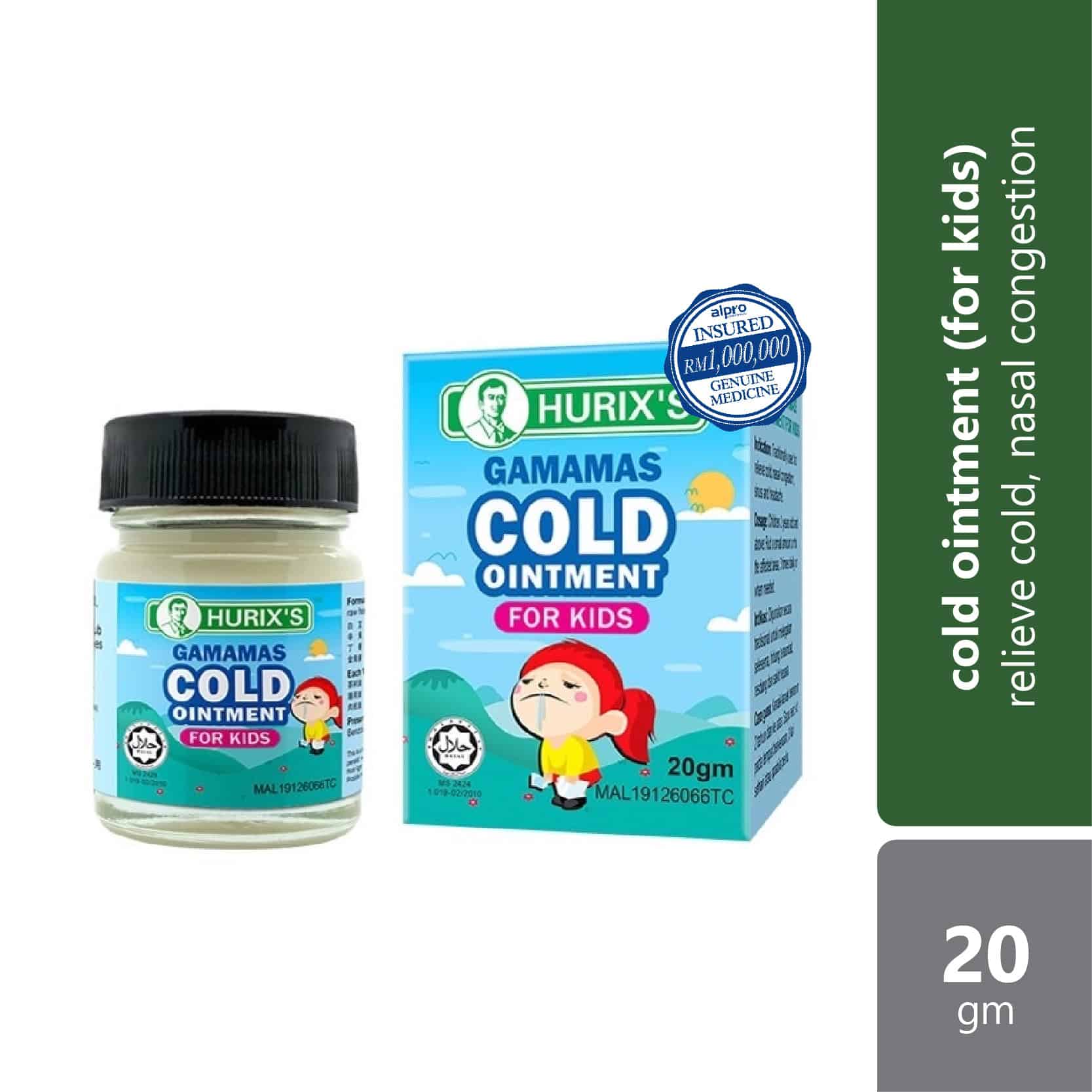 hurixs-gamamas-cold-ointment-for-kids-20g