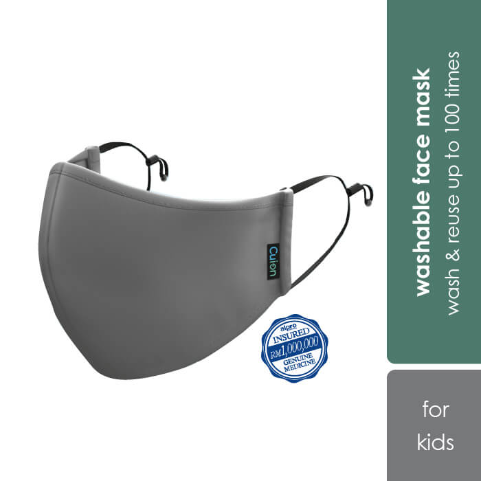 cuion-reusable-antiviral-and-anti-bacteria-face-mask-with-ear-loop-1s-for-adults-kids-kids