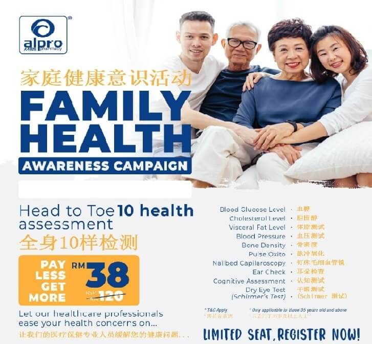 fac-10-in-1-health-assessment-package-ticket-head-to-toe-10-types-of-health-assessment