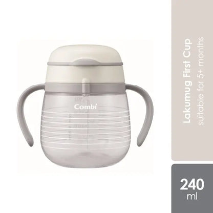 lakumug-first-cup-240ml-multiple-colour product image 1