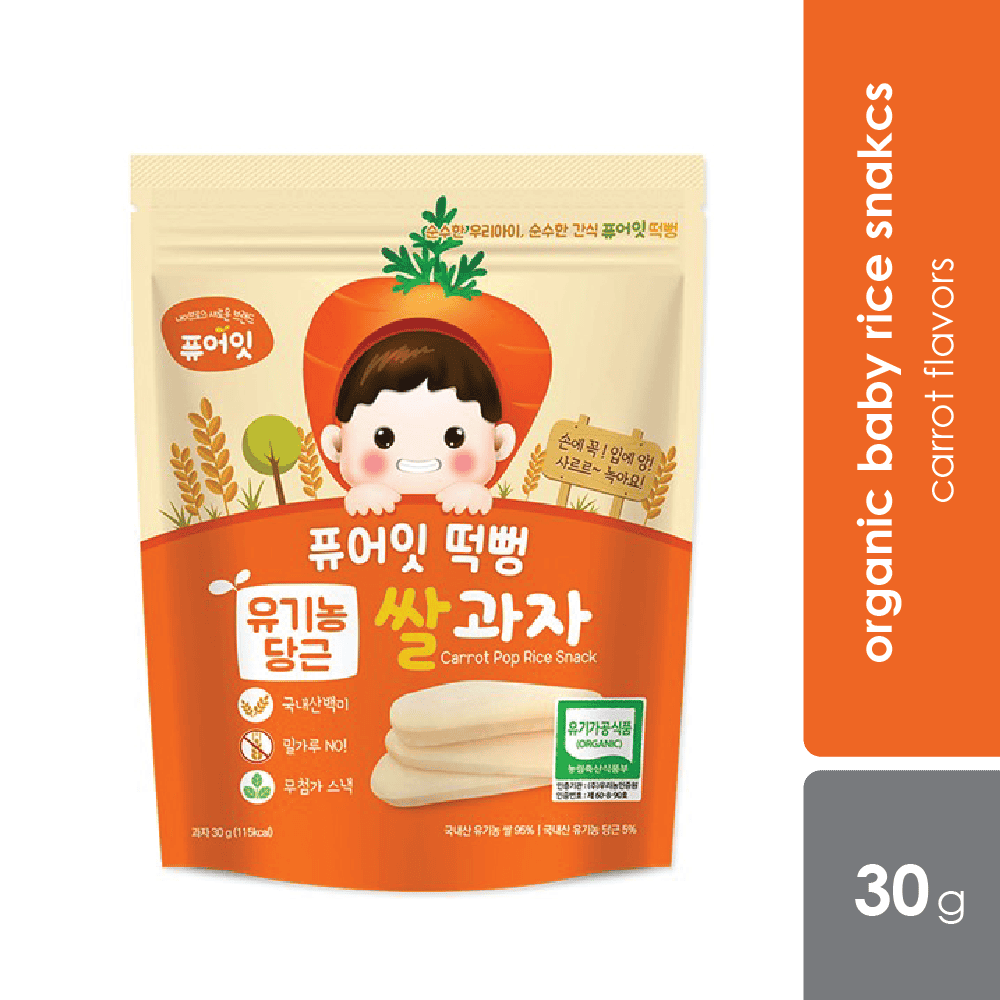 pure-eat-organic-pop-rice-snack-30g-different-flavours product image 1