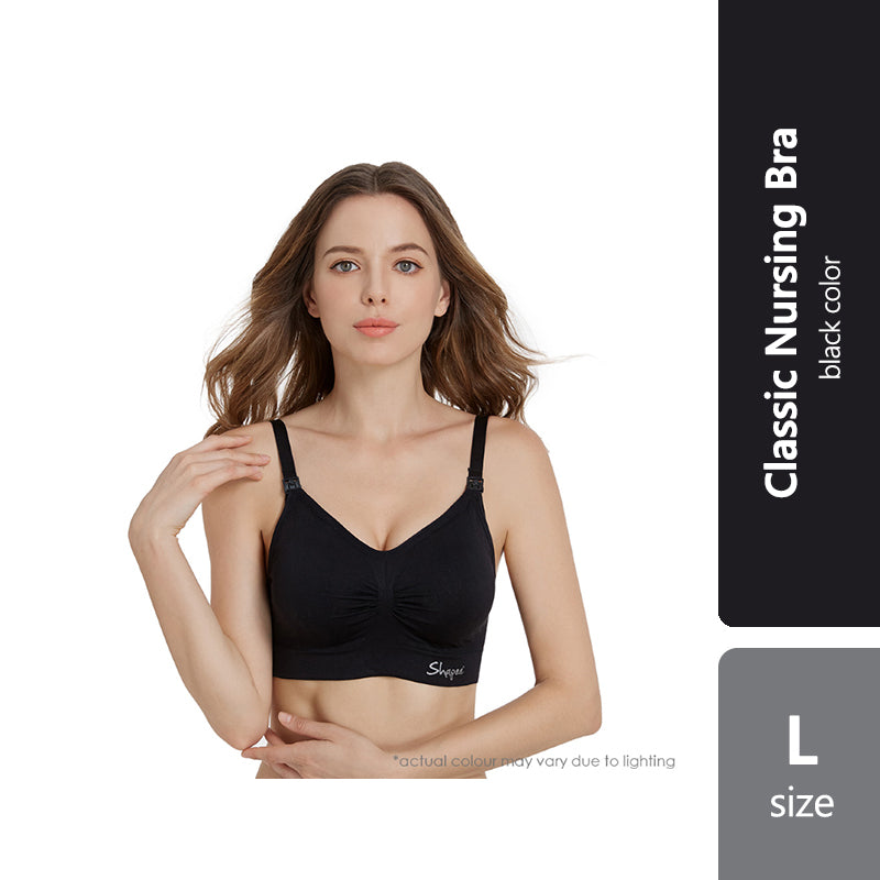 shapee-classic-nursing-bra-beige-black-grey-3-sizes-available product image 1