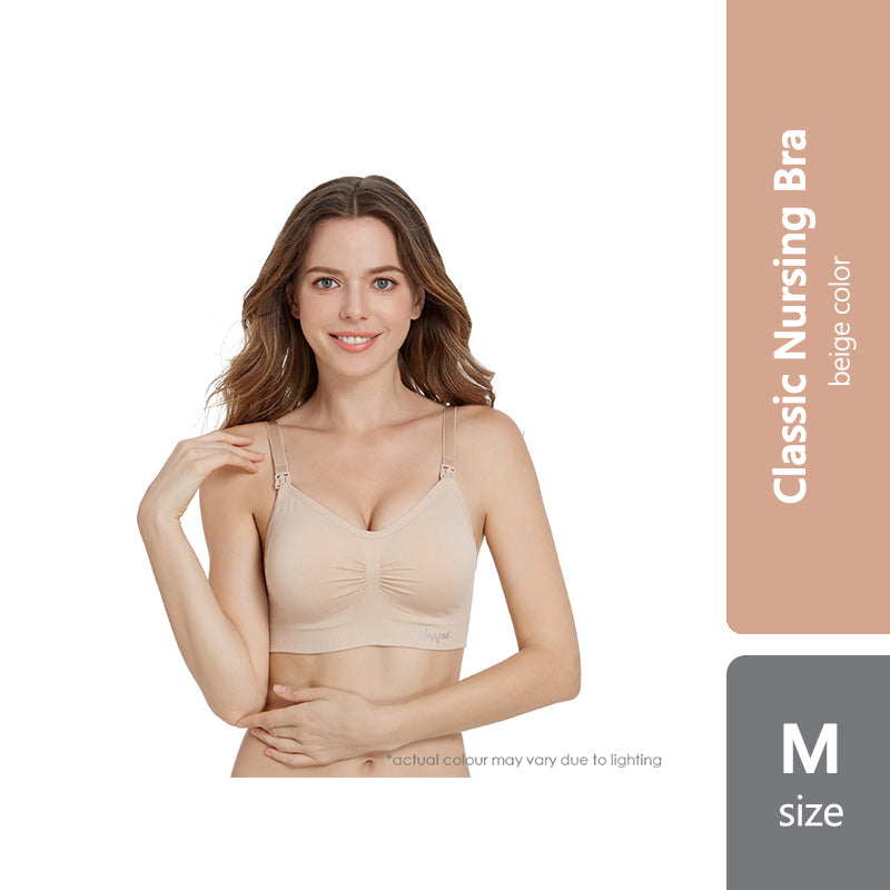 shapee-classic-nursing-bra-beige-black-grey-3-sizes-available product image 1