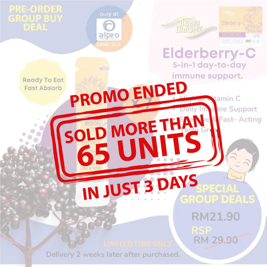group-buy-delivery-starts-on-14-08-2022-berry-bright-elderberry-c-2-2g-x-7s