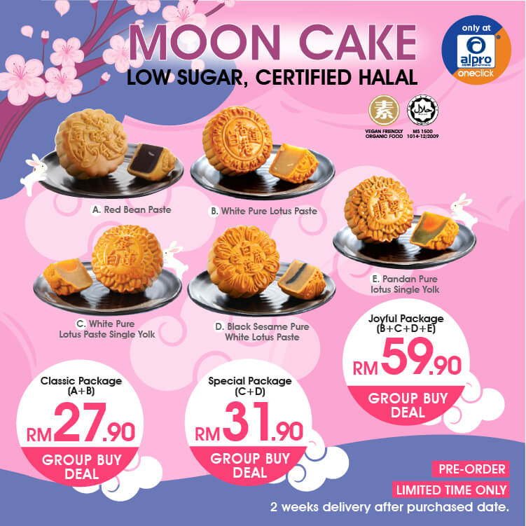 group-buy-delivery-starts-on-24-08-2022tong-wah-low-sugar-moon-cake-185g-special