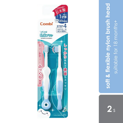 combi-teteo-baby-toothbrush-step-4-blue-pink-suitable-for-18-months-old product image 1