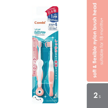 combi-teteo-baby-toothbrush-step-4-blue-pink-suitable-for-18-months-old-pink