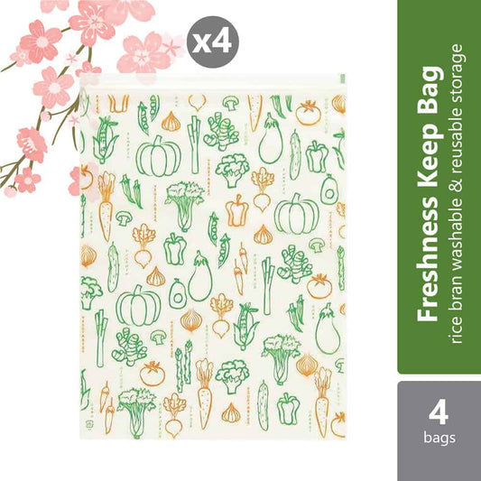 vegista-komenuka-power-freshness-keep-bag-4s