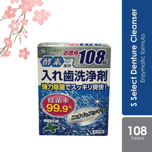 s-select-denture-cleanser-tablet