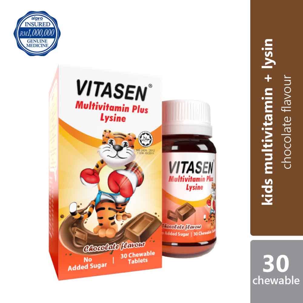 vitasen-daily-multivitamin-plus-lysine-chocolate-orange-30s-improve-appetite product image 1