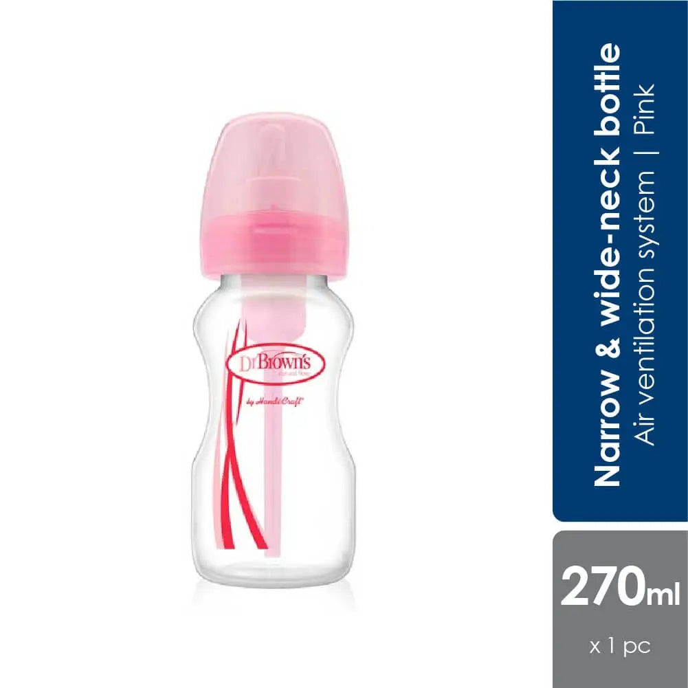 dr-browns-options-pp-wide-neck-baby-feeding-bottle-270ml product image 1