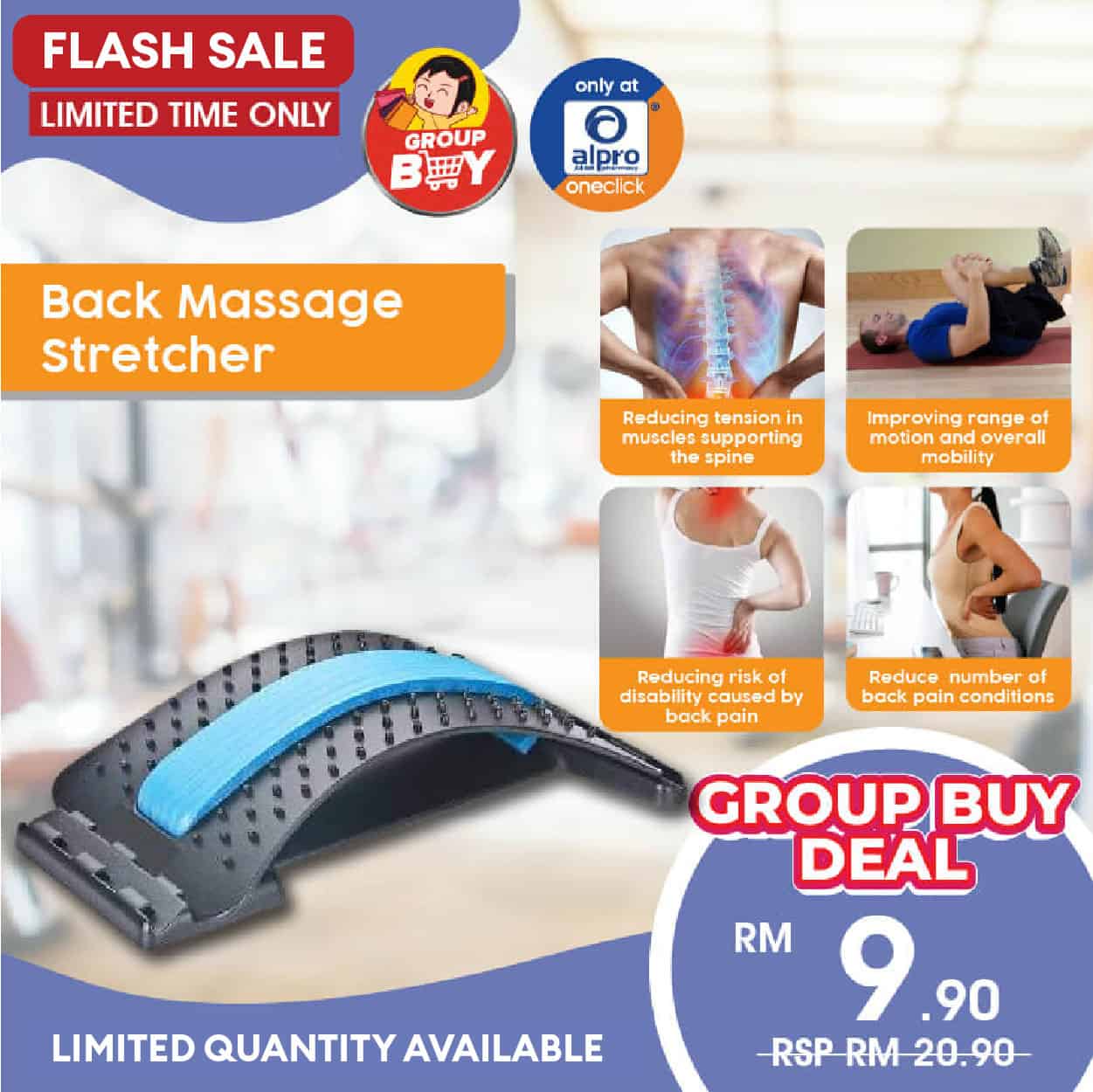group-buy-back-massage-stretcher