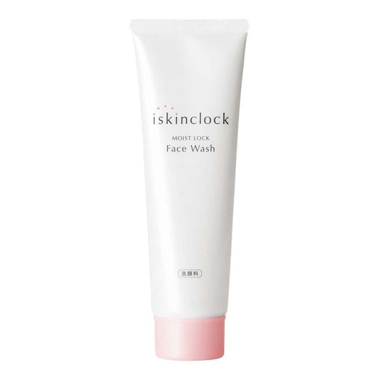 sugi-iskinclock-moist-lock-face-wash-120g