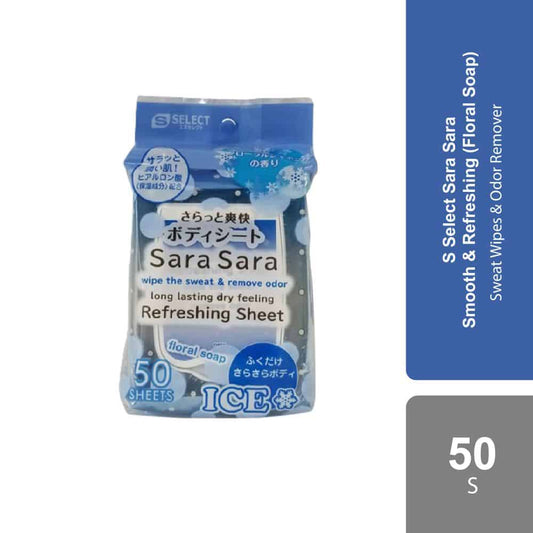 s-select-sara-sara-smooth-refreshing-50-sheet-ice-floral-soap