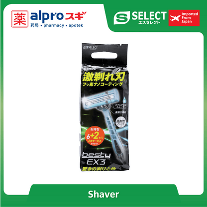 s-select-new-besty-ex3-6-pieces