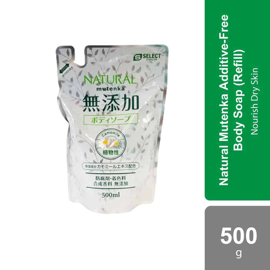 s-select-natural-mutenka-additive-free-body-soap-refill-500ml