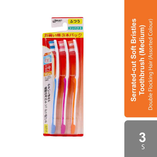 sugi-yamakiri-cut-toothbrush-3-of-ordinariness