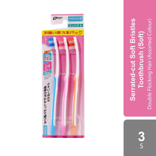 sugi-yamakiri-cut-toothbrush-3-of-rather-softly