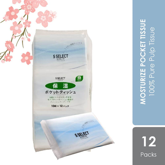 sugi-s-select-moisturizing-pocket-10-sets-x-12-packs