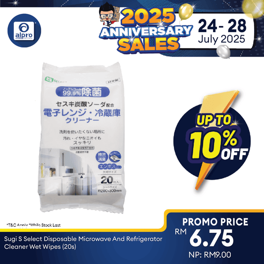 s-select-microwave-and-refrigerator-cleaner-20s