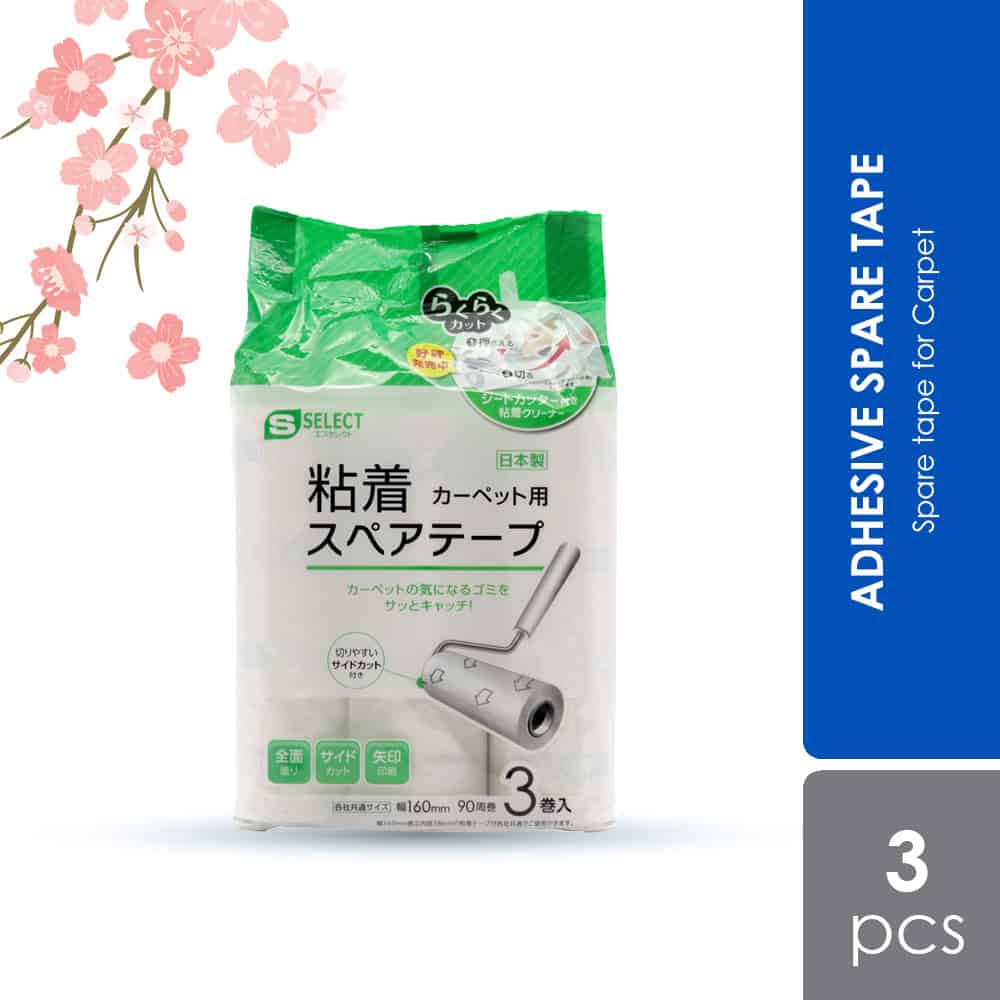 sugi-s-select-adhesive-spare-tape-for-carpet-90-laps