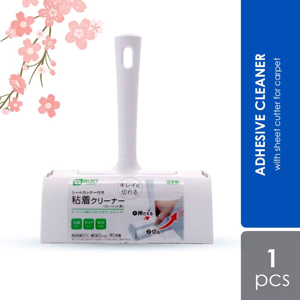 sugi-s-select-adhesive-cleaner-with-sheet-cutter-for-carpet