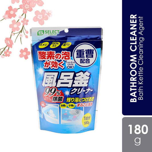 sugi-s-select-bath-kettle-cleaning-agent